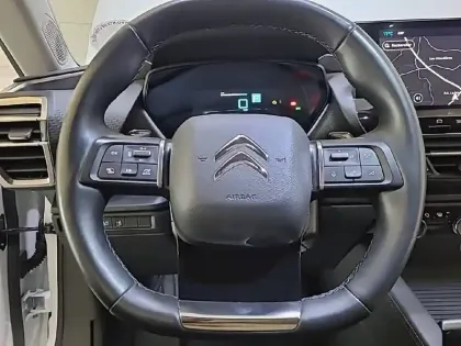 Photo 36 Citroën C5  X Hybride Rechargeable 225 S&S e-EAT8