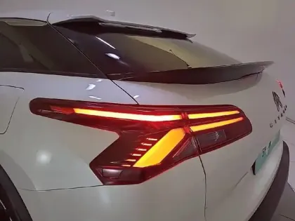 Photo 44 Citroën C5  X Hybride Rechargeable 225 S&S e-EAT8