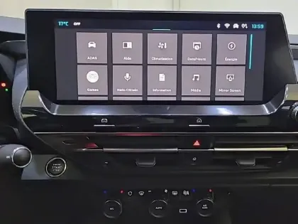 Photo 51 Citroën C5  X Hybride Rechargeable 225 S&S e-EAT8