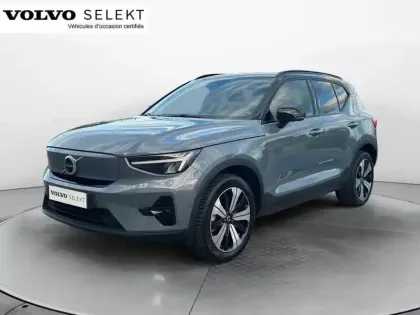 Photo Volvo Xc40