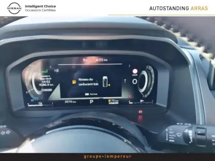 Photo 12 Nissan Qashqai  Hybrid e-POWER 190ch N-Design 2025