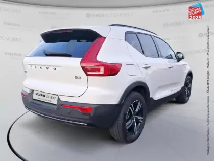 Photo 5 Volvo Xc40  B3 163ch Lounge Edition DCT 7