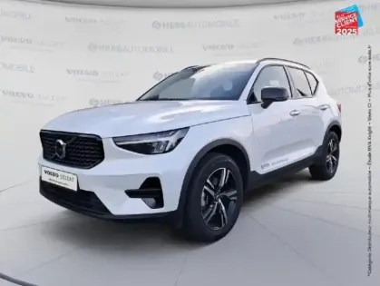 Photo Volvo Xc40