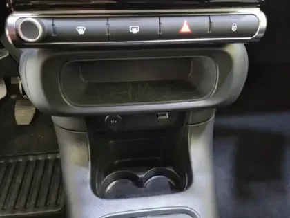 Photo 44 Citroën C3  PureTech 83 S&S BVM5