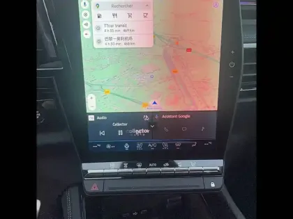 Photo 25 Renault Espace  E-Tech full hybrid 200 GSR2