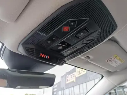 Photo 12 DS DS 4  Hybride E-Tense 225 EAT8 Cross Opera