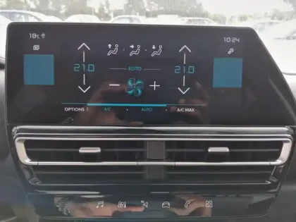 Photo 12 Citroën C5 aircross  1.2 Hybride 136ch MAX boite automatique