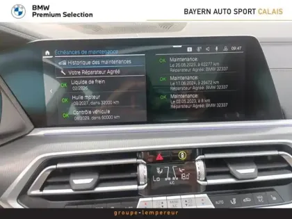 Photo 13 BMW X5  xDrive45e 394ch xLine 17cv