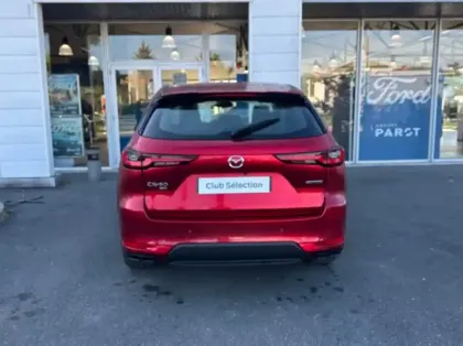 Photo 20 Mazda Cx-60 2.5 e-SKYACTIV PHEV 327ch Homura 4x4 BVA8