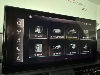 Photo 53 Audi Q5  Sportback 55 TFSIe 367 S tronic 7 Quattro