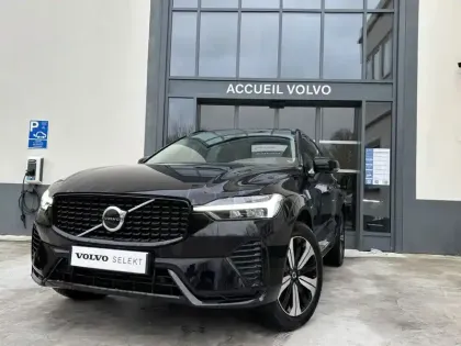 Photo 35 Volvo Xc60  T6 AWD Hybride rechargeable 253 ch+145 ch Geartronic 8