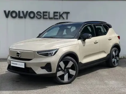 Photo Volvo Ex40 Ultra