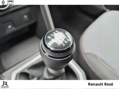 Photo 5 Dacia Sandero  1.0 ECO-G 100ch Stepway Extreme + -24