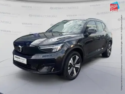 Photo Volvo Xc40