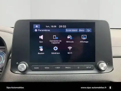 Photo 19 Hyundai Kona  Electrique 39 kWh - 136 ch
