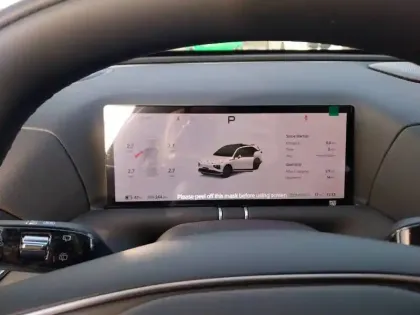 Photo 16 Xpeng G9  Performance