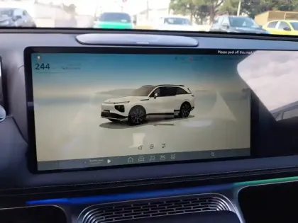 Photo 17 Xpeng G9  Performance