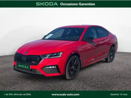 Photo Skoda Octavia Rs