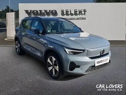 Photo 6 Volvo Xc40  Recharge 231 ch 1EDT