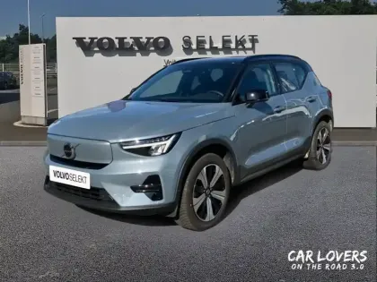 Photo Volvo Xc40 Start