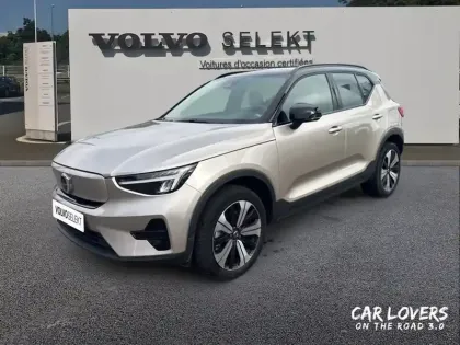 Photo Volvo Xc40 Start