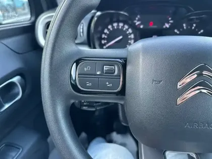 Photo 23 Citroën C3  PureTech 83 S&S BVM5