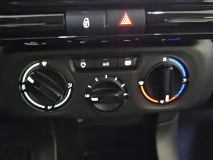 Photo 47 Citroën C3  PureTech 83 S&S BVM5