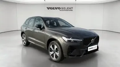 Photo 29 Volvo Xc60  T6 AWD Hybride rechargeable 253 ch+145 ch Geartronic 8