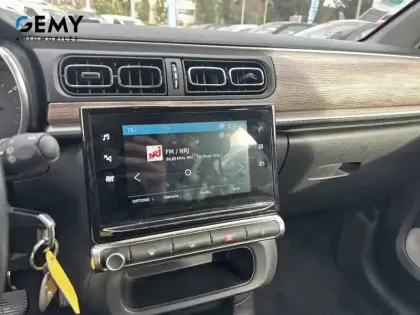 Photo 16 Citroën C3  PureTech 83 S&S BVM5