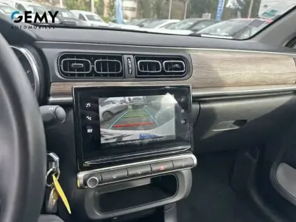 Photo 18 Citroën C3  PureTech 83 S&S BVM5