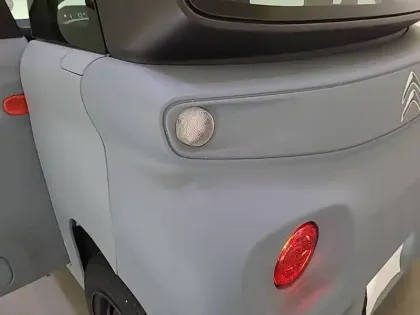 Photo 16 Citroën Ami 