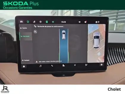 Photo 124 Skoda Superb  Combi 1.5 TSI mHEV 150 ch ACT DSG7