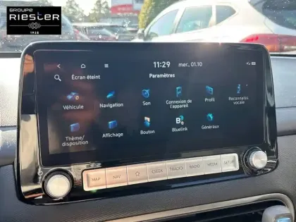 Photo 50 Hyundai Kona  Electrique 39 kWh - 136 ch