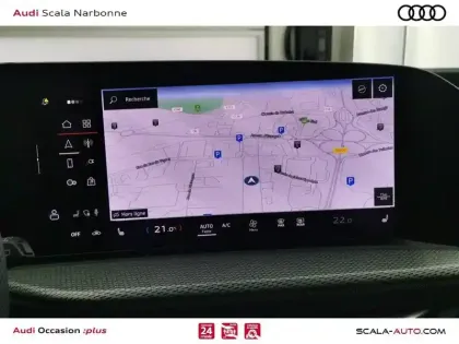 Photo 30 Audi Q5  Sportback e-hybrid 299 ch S tronic 7 Quattro