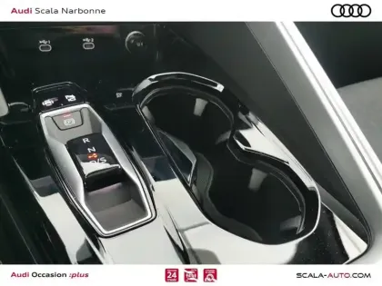 Photo 32 Audi Q5  Sportback e-hybrid 299 ch S tronic 7 Quattro