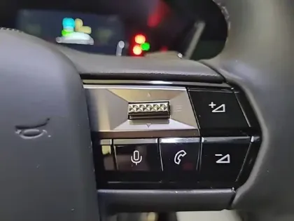 Photo 29 DS DS 4  Hybride E-Tense 225 EAT8