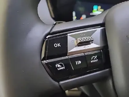 Photo 28 DS DS 4  Hybride E-Tense 225 EAT8