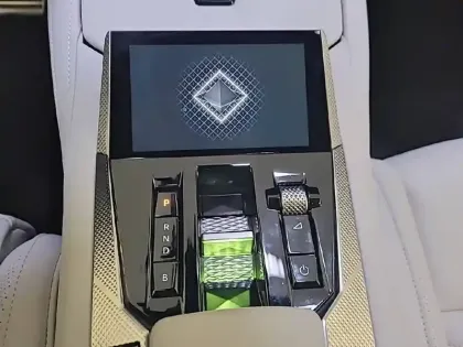 Photo 13 DS DS 4  Hybride E-Tense 225 EAT8