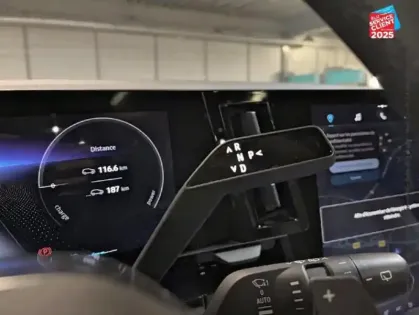 Photo 12 Renault Espace  1.2 E-Tech full hybrid 200ch Iconic 7 Places