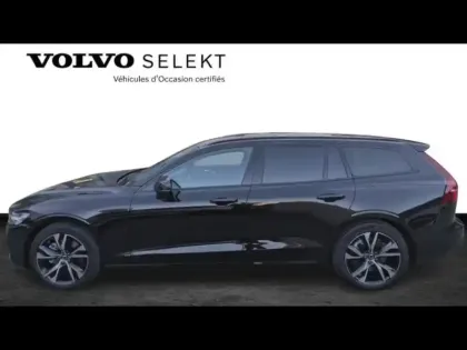 Photo 17 Volvo V60  B4 197ch Plus Style Dark DCT 7