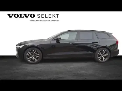 Photo 36 Volvo V60  B4 197ch Plus Style Dark DCT 7