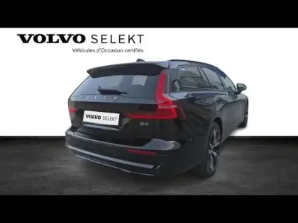 Photo 19 Volvo V60  B4 197ch Plus Style Dark DCT 7
