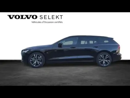 Photo 31 Volvo V60  B4 197ch Plus Style Dark DCT 7