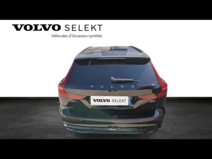 Photo 5 Volvo V60  B4 197ch Plus Style Dark DCT 7
