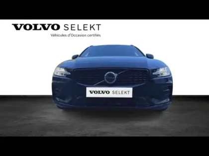 Photo 33 Volvo V60  B4 197ch Plus Style Dark DCT 7