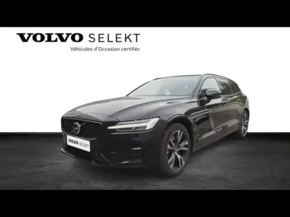 Photo 35 Volvo V60  B4 197ch Plus Style Dark DCT 7