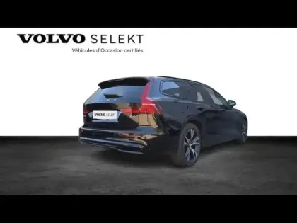 Photo 32 Volvo V60  B4 197ch Plus Style Dark DCT 7