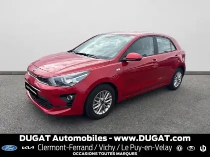 Photo Kia Rio