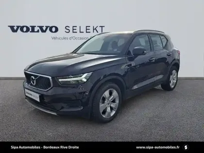 Photo Volvo Xc40 Business