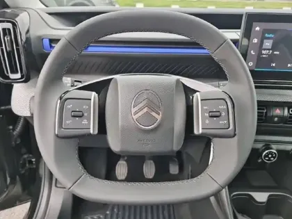 Photo 8 Citroën C3  Turbo 100 ch BVM6